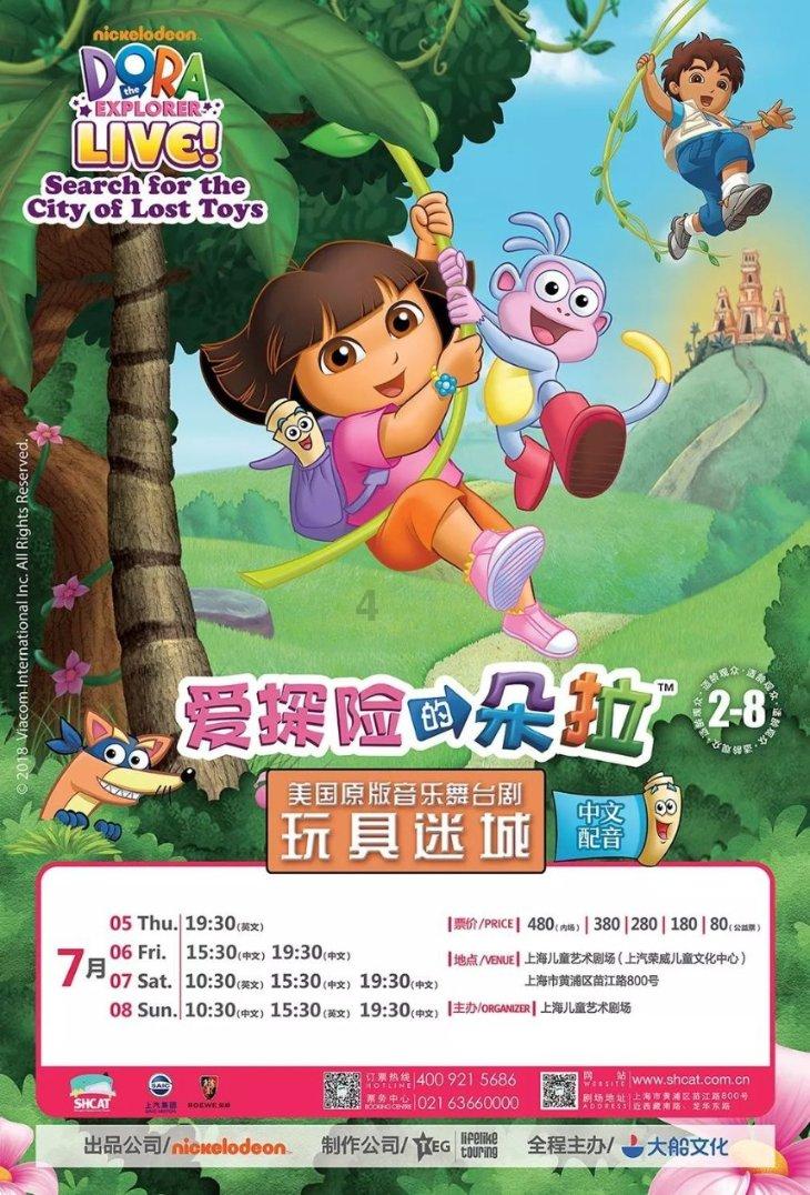 我该怎么停下来