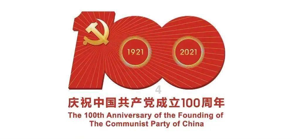 有机会去外地赚钱但夫妻和孩子要两地分居怎么选择？游戏画面